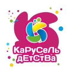 Карусель Детства - Игрушки | Детская Одежда
