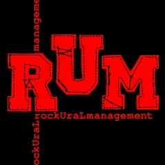 Rock Ural Management | Екатеринбург | Рок-музыка