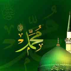 МЕДИЦИНА ПРОРОКА l Medicine Of The Prophet