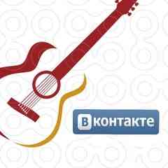 Авторская (бардовская) песня