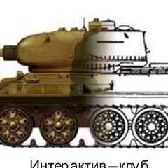 Интерактив-клуб стендового моделизма "Масштаб"