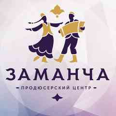 ЗАМАНЧА — татарские мероприятия Москвы