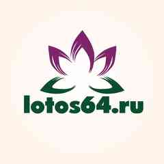 Лотос | Доставка цветов Саратов, Энгельс
