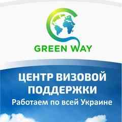 Визы в Польшу / Работа в Польше