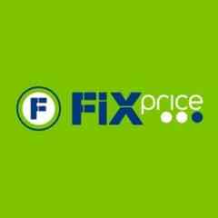 Fix Price (Фикс Прайс) Котлас, Коряжма, Устюг
