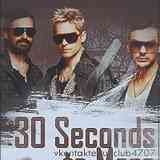 30 Seconds to Mars (Основная группа ВКонтакте)