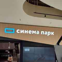 Кинотеатр ПЛАНЕТА г.Пермь