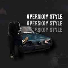 operskoy style'