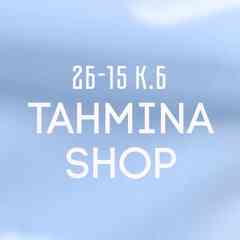Tahmina Shop | Садовод 2Б-15 корпус Б
