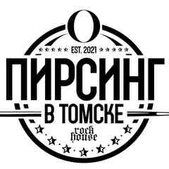 Пирсинг и украшения в ROCK HOUSE™ Томск
