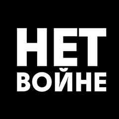 Доска объявлений Москва