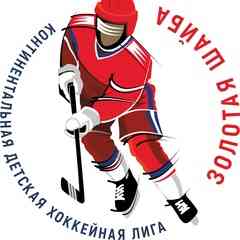 Золотая Шайба
