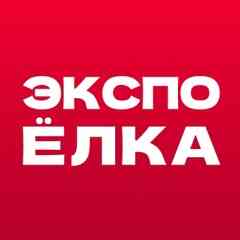ЭКСПОЁЛКА. ФАБРИКА ДЕДА МОРОЗА | Екатеринбург