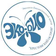 Эколого-биологический центр "Крестовский остров"