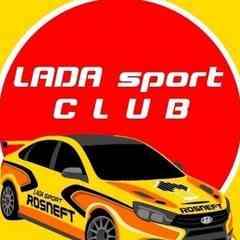LADA Sport Club