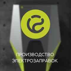 Электрозаправки | Электромобили | Электрокары