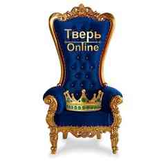 ТВЕРЬ_Online | САМОЕ ИНТЕРЕСНОЕ
