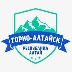 Горно-Алтайск и Республика Алтай
