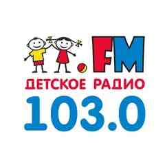 Детское радио Чебоксары  | 103.0 FM