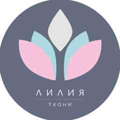 Лилия - Ткани оптом и в розницу
