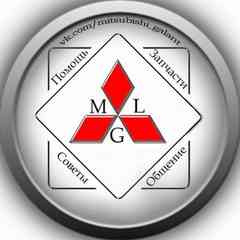 Митсубиси Galant/Legnum, Запчасти, Конструктора.