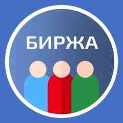 Куплю паблик сообщество продам группу купить