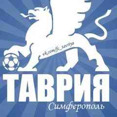 «Таврия»