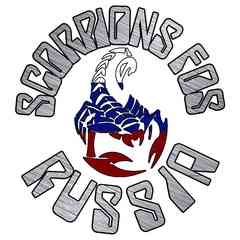 Scorpions | FOS Russia
