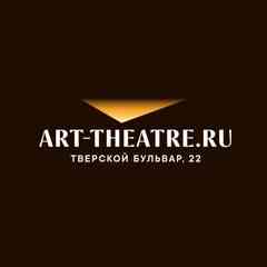 МХАТ Горького