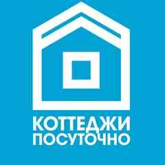 СНЯТЬ ДОМ НА СУТКИ В КАЗАНИ, КОТТЕДЖИ ПОСУТОЧНО