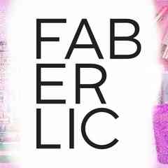 Фаберлик/Faberlic-Россия
