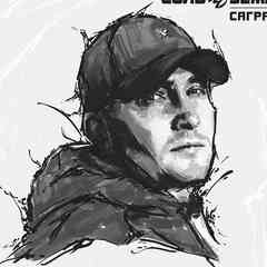 САГРАДА/СОЛЬ ЗЕМЛИ