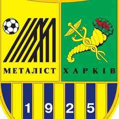 ФК "Металлист" Харьков