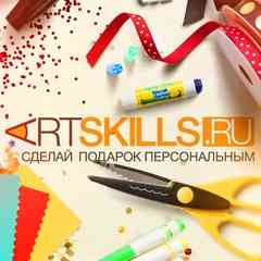 Сервис персональных подарков Artskills.ru