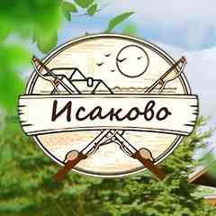 База отдыха Исаково