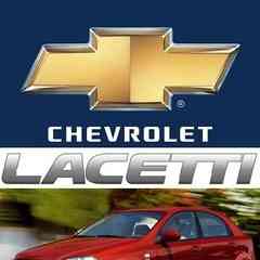 Шевроле Лачетти Сhevrolet lacetti