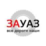 ЗАУАЗ - группа для владельцев машин УАЗ