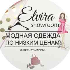 Showroom Elvira