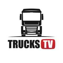 TrucksTV | ТраксТВ