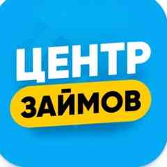 Микрозаймы