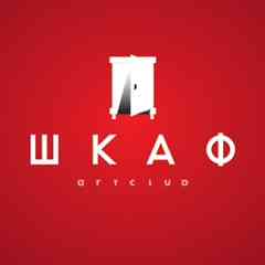 арт-клуб ШКАФ