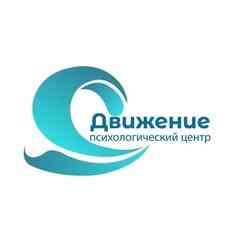 Татьяна Осина. Движение центр