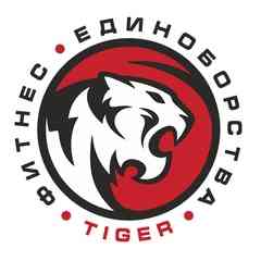 Клуб единоборств TIGER