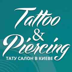 ★ТАТУ и ПИРСИНГ_☆_Киев_ ☆_ PIERCING & TATTOO ★