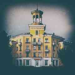 Саров