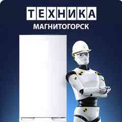 Техника Магнитогорска