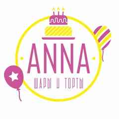 ANNA • ШАРЫ И ТОРТЫ НА ЗАКАЗ • ПЕРМЬ • ЗАКАМСК