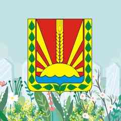 Шентала
