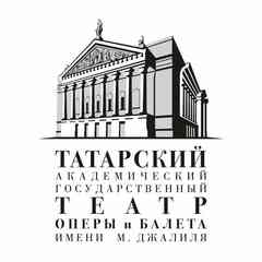 Татарский театр оперы и балета имени Джалиля
