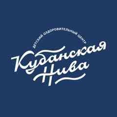 Кубанская Нива